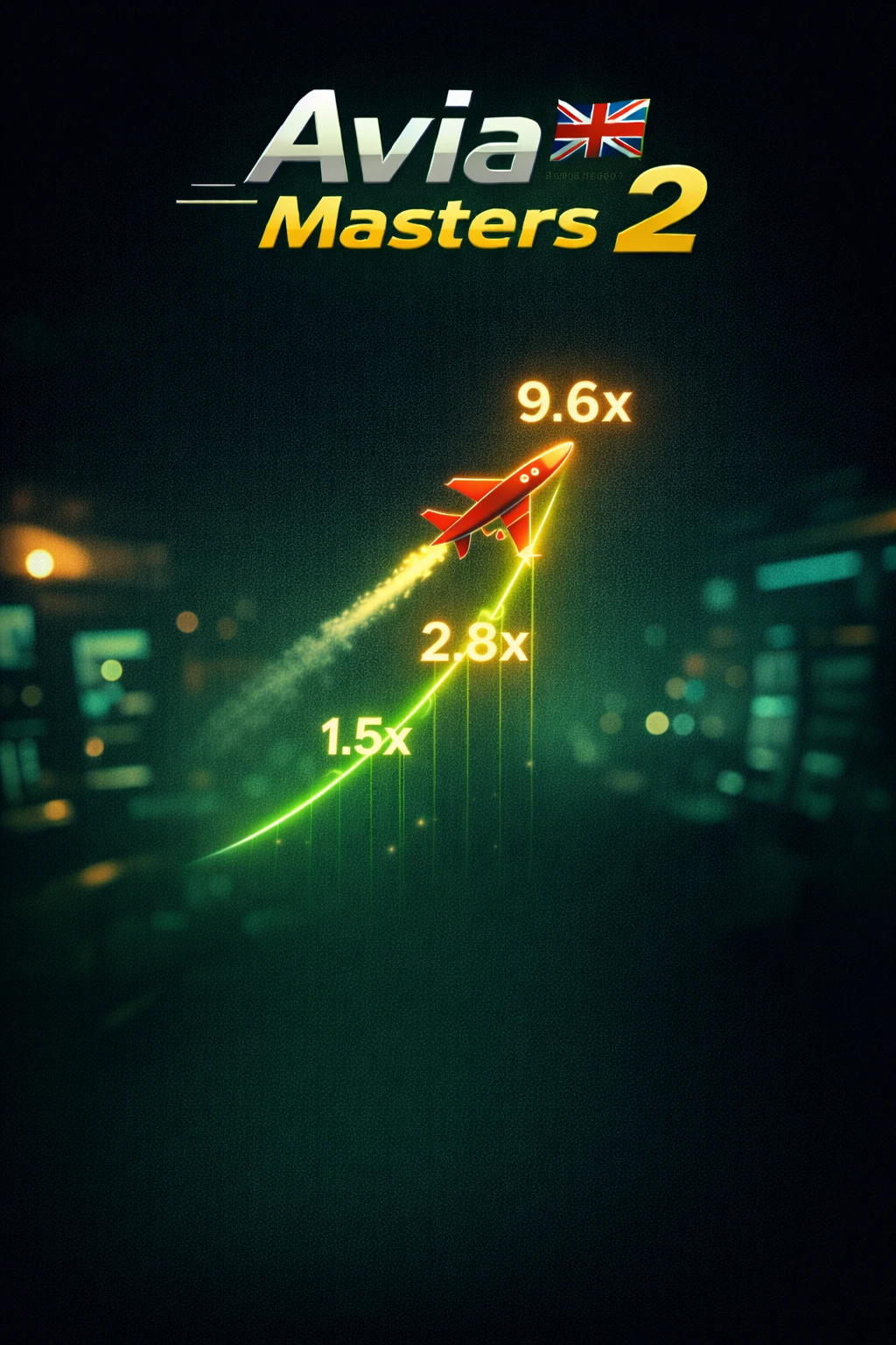 What Is Avia Masters 2